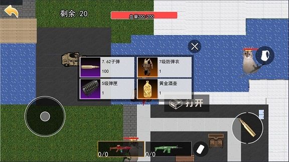鼠鼠冰河逃生最新版