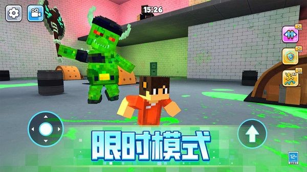 逃出沙盒世界游戏免费版