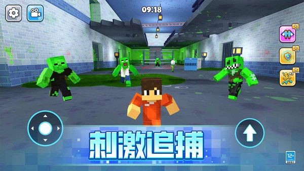 逃出沙盒世界游戏免费版