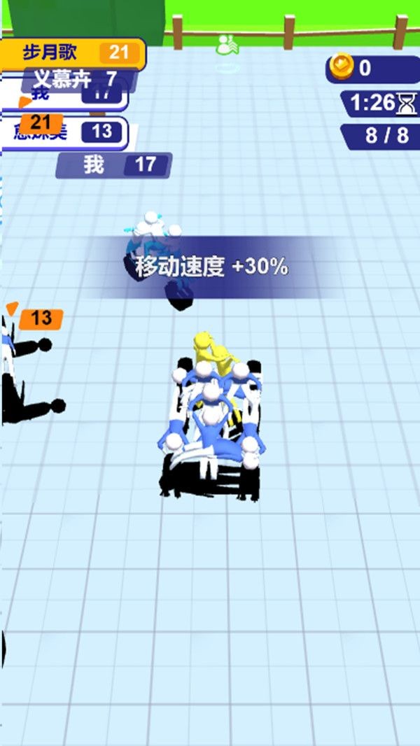 王者合成战士中文版