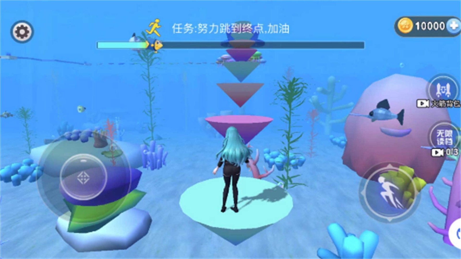 樱花校园水族馆游戏安卓版