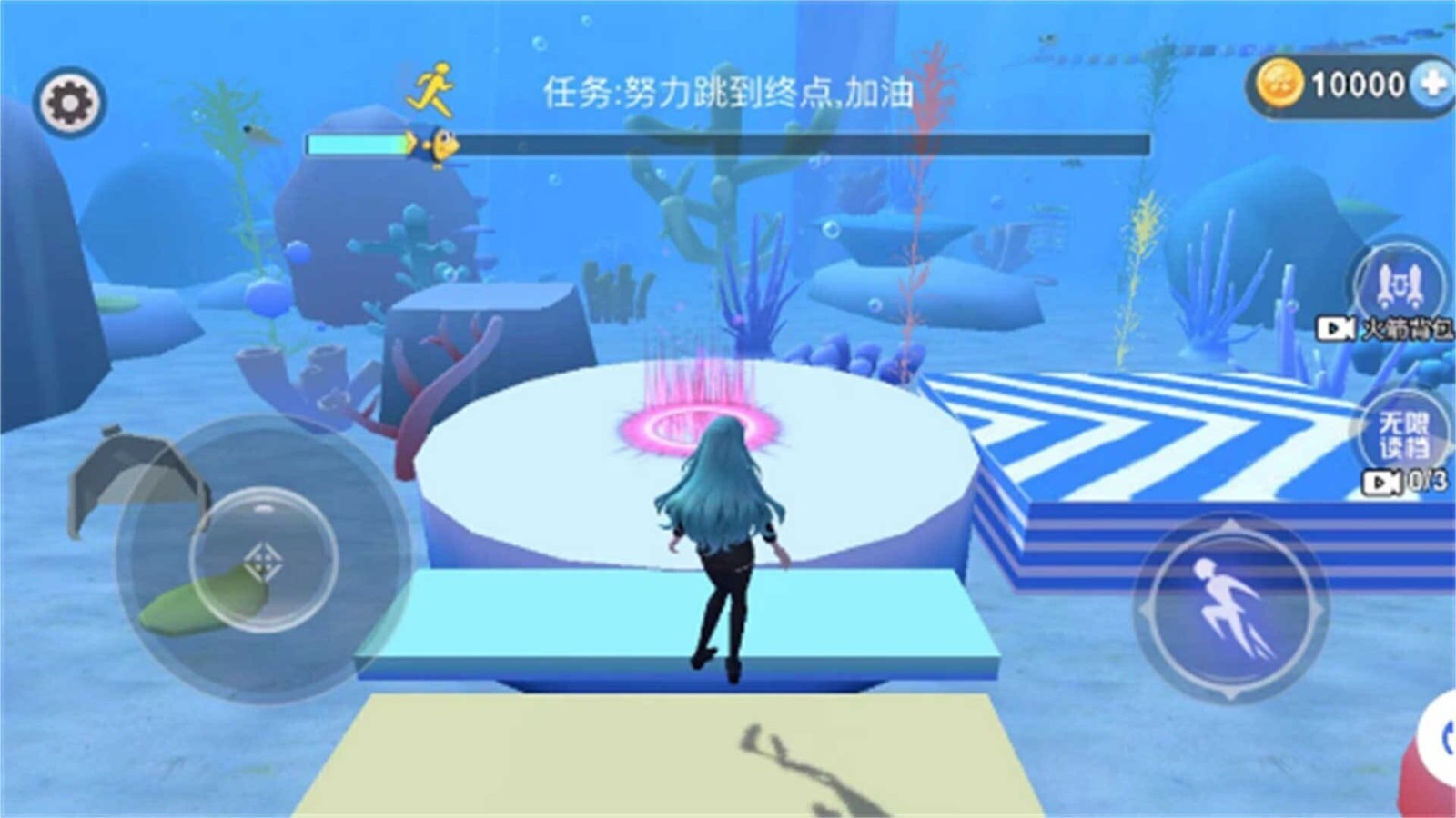 樱花校园水族馆游戏安卓版