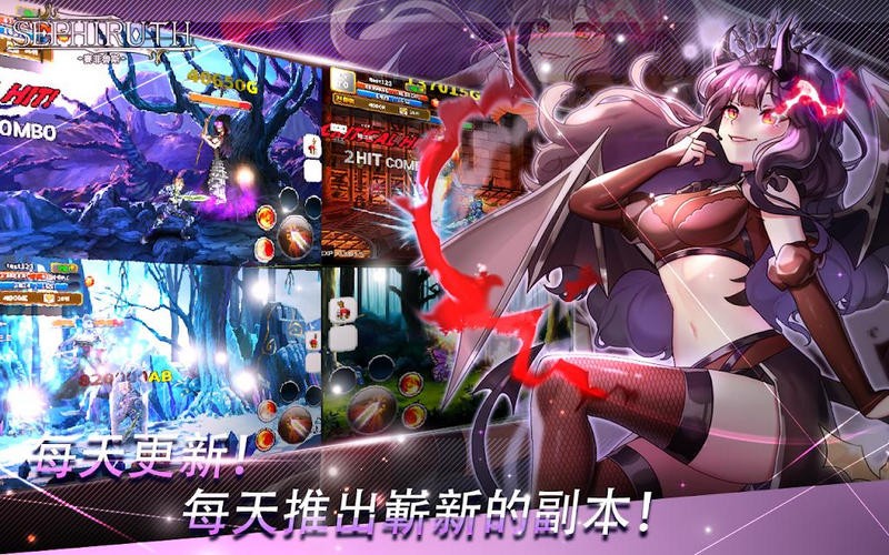 赛菲鲁斯内置菜单版