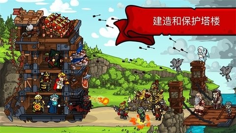 楼之境手游