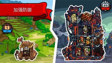 楼之境手游