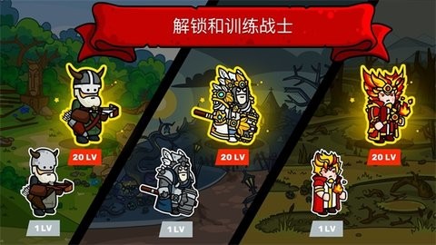 楼之境手游