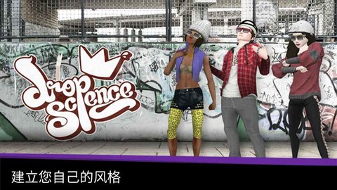 Avakin虚拟世界内置菜单游戏