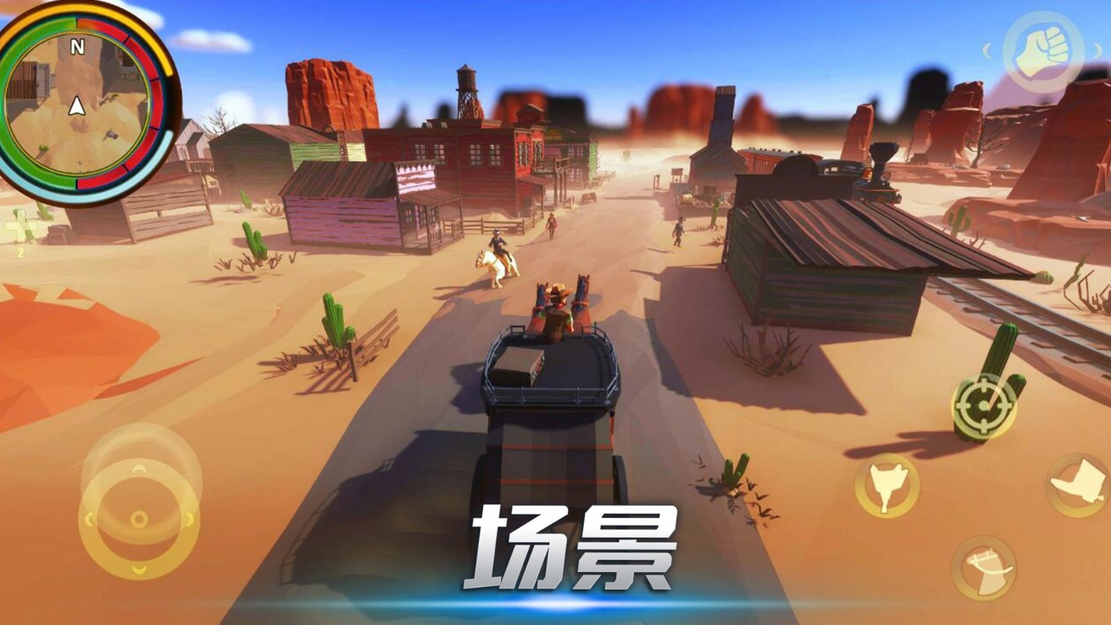 疯狂刺激求生最新版游戏