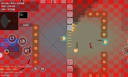蓝星战士4游戏最新版