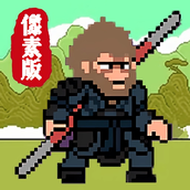 小小西游最新版