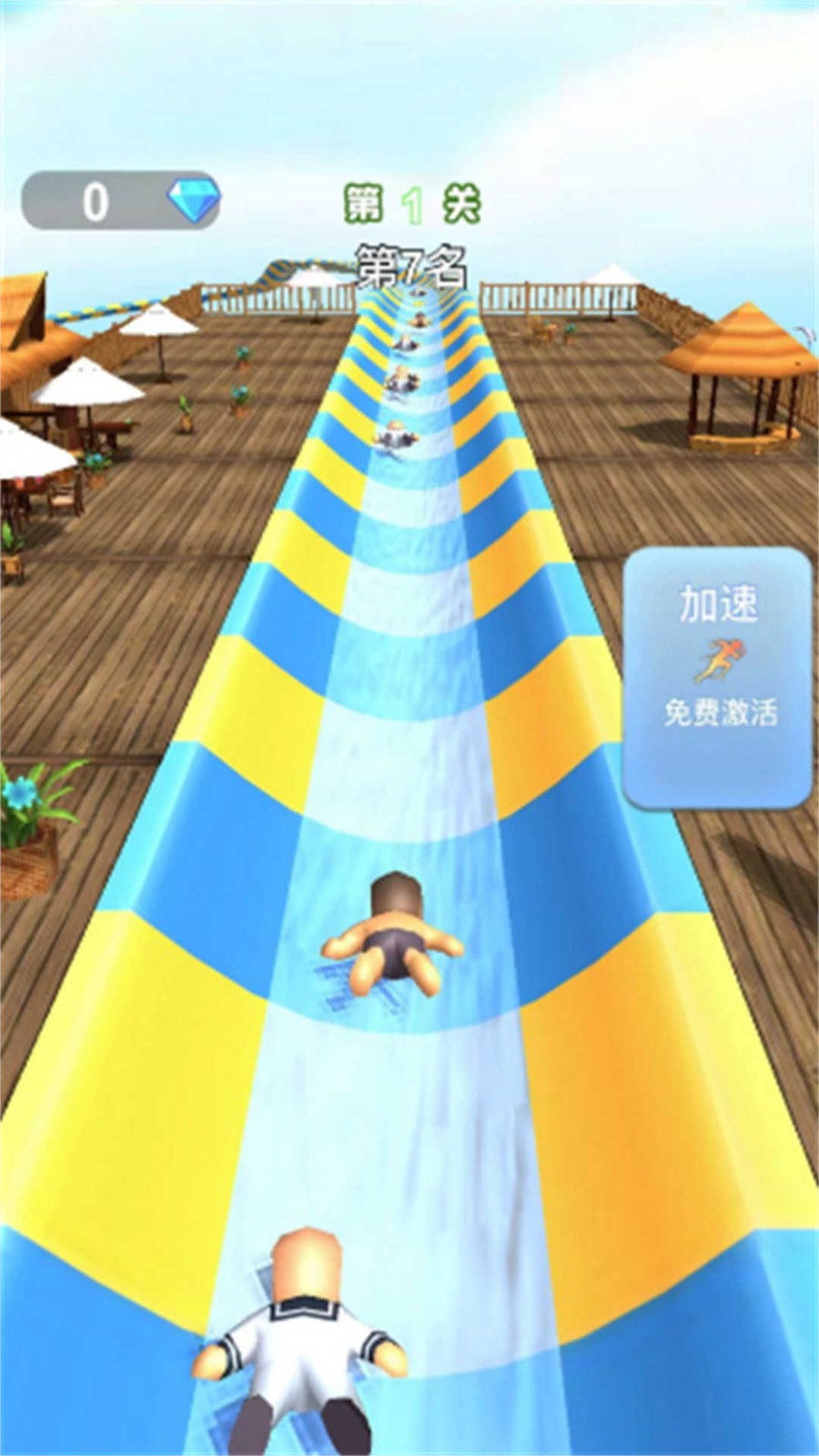 梦幻跑酷竞速游戏最新版