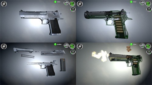 武器拆解最新版