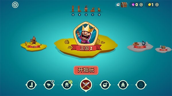 城堡大师游戏最新版