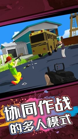 神秘沙盒小岛游戏最新版