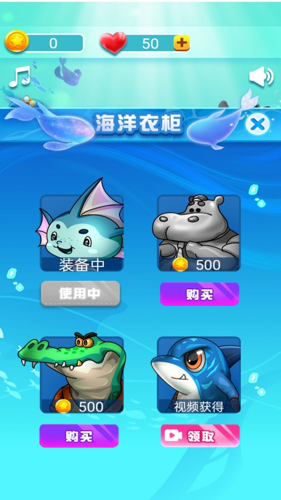 秀出你脑洞官方正版