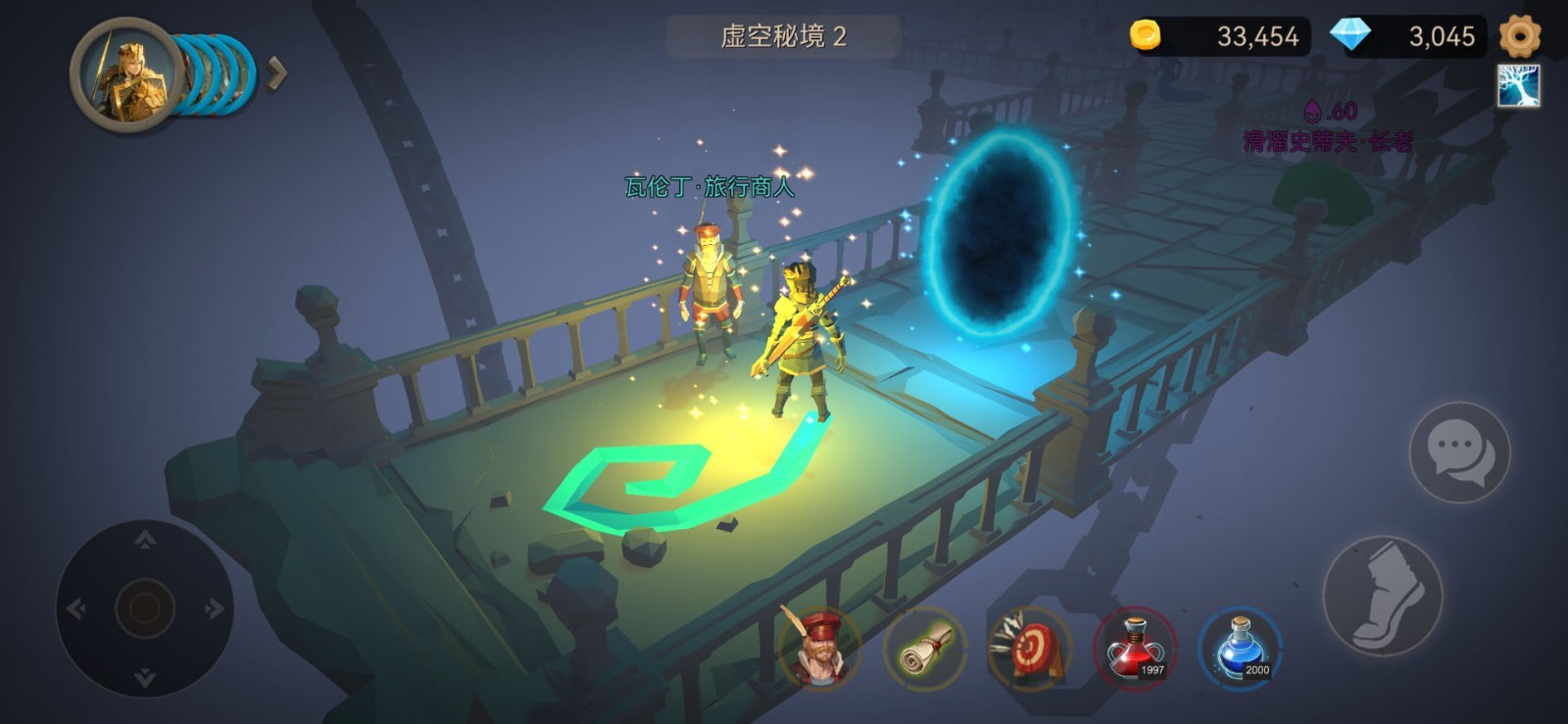 阿格兰战纪最新版