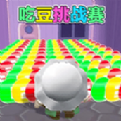 老六吃豆达人安卓版