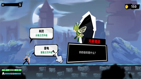 黑暗伯爵帝国游戏