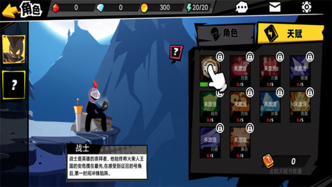 黑暗伯爵帝国游戏