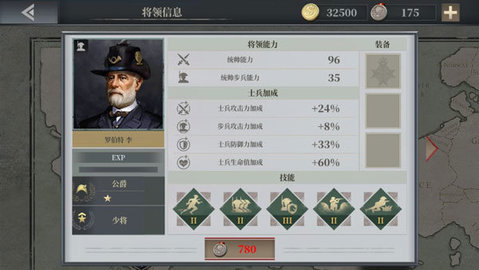 欧陆战争61914超级无敌版