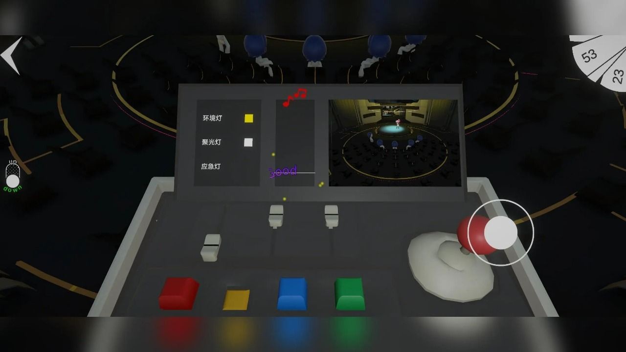 节奏之光游戏最新版
