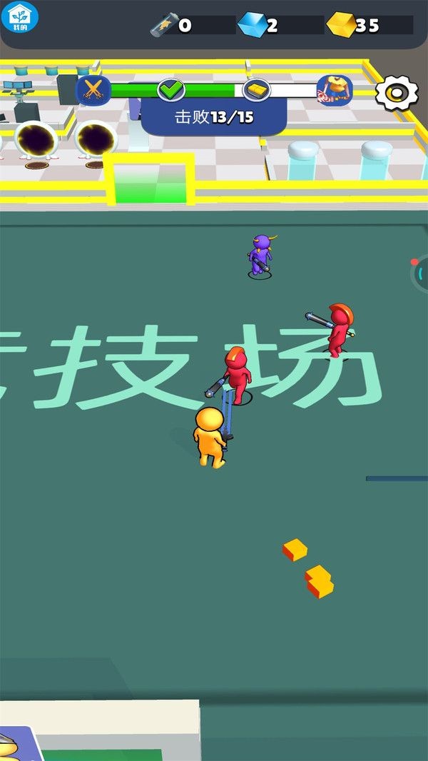 救救我的朋友官方版