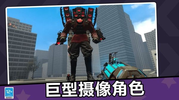 海上小岛求生安卓版