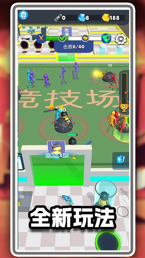 冒名顶替决斗最新版