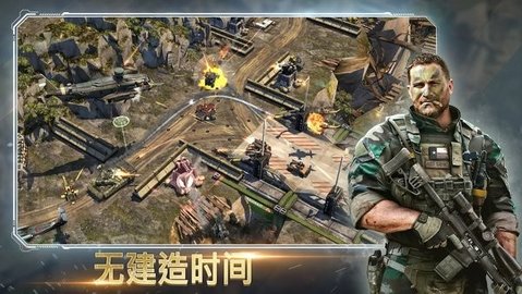 作战指挥官恶棍突袭内置菜单版