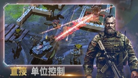 作战指挥官恶棍突袭内置菜单版