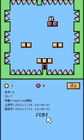 空格骑士安卓版