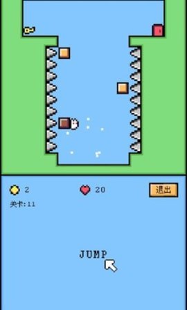 空格骑士安卓版