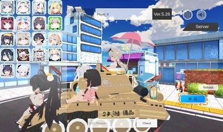 蔚蓝档案卡丁车手机版