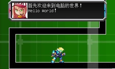 潜入电脑世界大行动手游