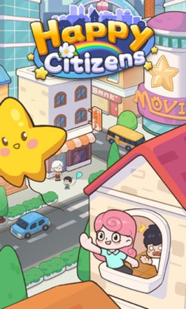开心市民手游