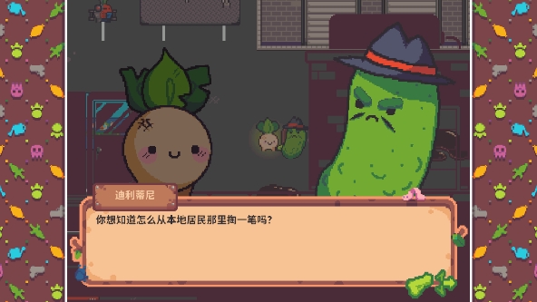 大头菜小子银行大冒险中文版