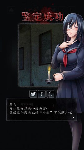 心灵照片安卓版