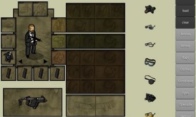我的士兵手机版最新版