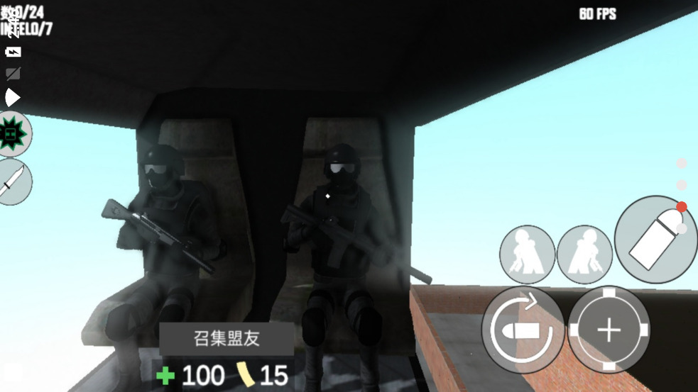 CQB射击2汉化版