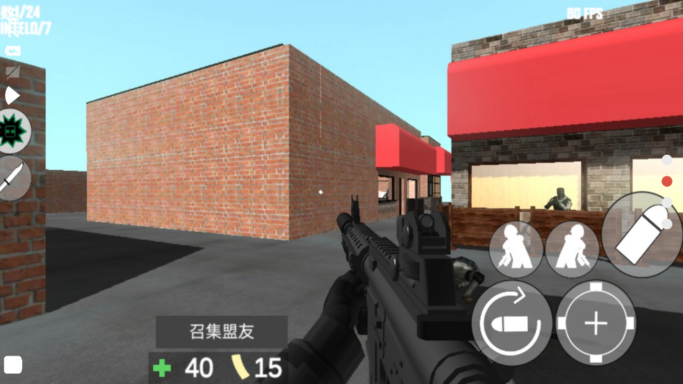CQB射击2汉化版