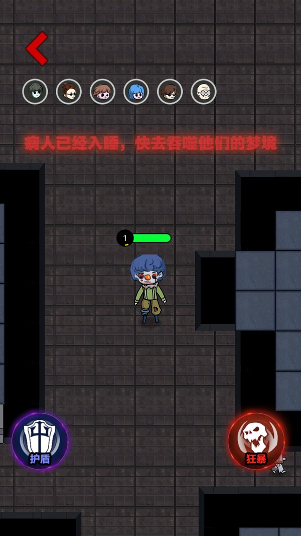 忍者大闯关闯关版
