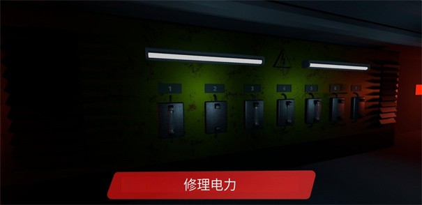 康斯坦丁酒店最新版