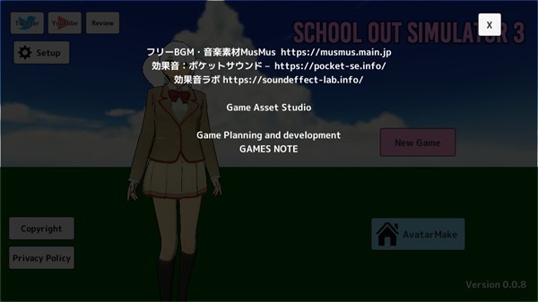 学校生活模拟器3最新版