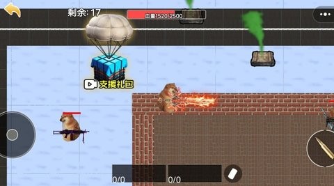 绝境战场求生手游