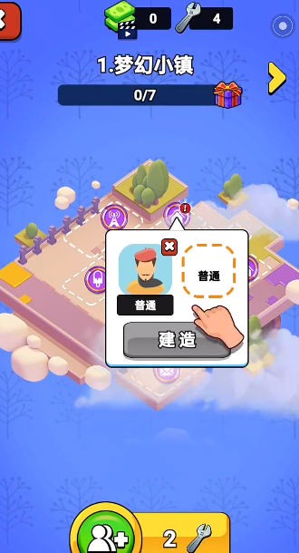 认祖归宗最新版