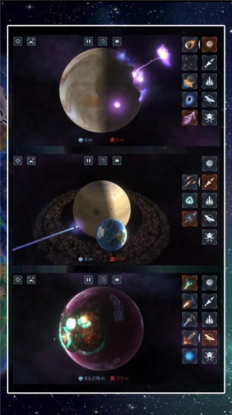 星球吞噬模拟器安卓版