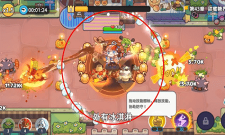 香香猪大冒险免广告版