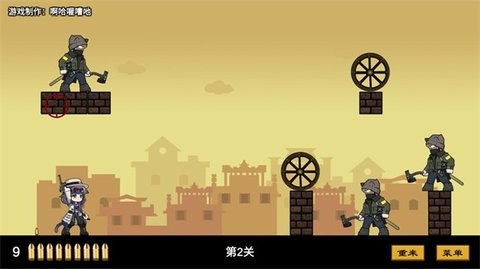 上任达维镇手游