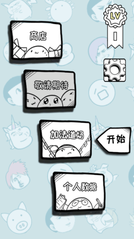 数理世界最新版
