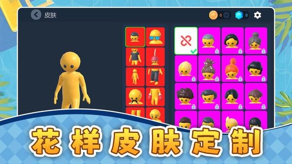 超跑大决战游戏安卓版